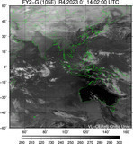 FY2G-105E-202301140200UTC-IR4.jpg