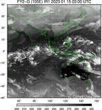 FY2G-105E-202301150300UTC-IR1.jpg