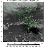 FY2G-105E-202301190300UTC-IR4.jpg