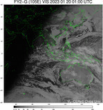 FY2G-105E-202301200100UTC-VIS.jpg