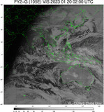 FY2G-105E-202301200200UTC-VIS.jpg