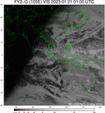 FY2G-105E-202301210100UTC-VIS.jpg