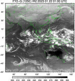 FY2G-105E-202301220100UTC-IR2.jpg