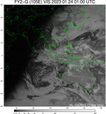 FY2G-105E-202301240100UTC-VIS.jpg