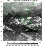 FY2G-105E-202301260100UTC-IR1.jpg