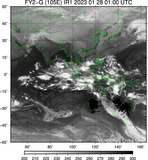 FY2G-105E-202301280100UTC-IR1.jpg