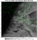 FY2G-105E-202301280100UTC-VIS.jpg