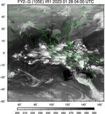 FY2G-105E-202301280400UTC-IR1.jpg