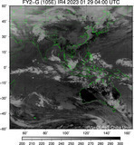 FY2G-105E-202301290400UTC-IR4.jpg