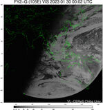 FY2G-105E-202301300002UTC-VIS.jpg