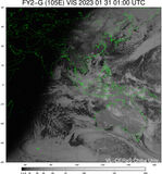 FY2G-105E-202301310100UTC-VIS.jpg