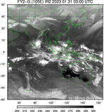 FY2G-105E-202301310300UTC-IR2.jpg