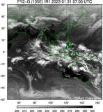 FY2G-105E-202301310700UTC-IR1.jpg