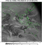 FY2G-105E-202301310700UTC-VIS.jpg