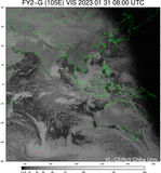 FY2G-105E-202301310800UTC-VIS.jpg