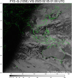 FY2G-105E-202302050100UTC-VIS.jpg