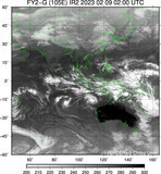 FY2G-105E-202302090200UTC-IR2.jpg