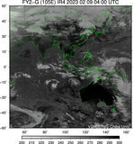 FY2G-105E-202302090400UTC-IR4.jpg