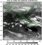 FY2G-105E-202302120000UTC-IR1.jpg