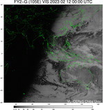 FY2G-105E-202302120000UTC-VIS.jpg