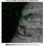 FY2G-105E-202302130000UTC-VIS.jpg