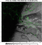 FY2G-105E-202302140000UTC-VIS.jpg