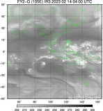 FY2G-105E-202302140400UTC-IR3.jpg