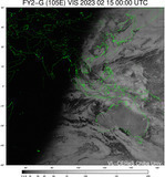 FY2G-105E-202302150000UTC-VIS.jpg