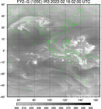 FY2G-105E-202302160200UTC-IR3.jpg