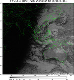 FY2G-105E-202302180000UTC-VIS.jpg