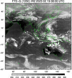 FY2G-105E-202302190800UTC-IR2.jpg