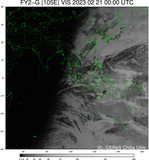 FY2G-105E-202302210000UTC-VIS.jpg