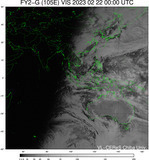 FY2G-105E-202302220000UTC-VIS.jpg