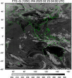 FY2G-105E-202302230400UTC-IR4.jpg