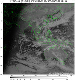 FY2G-105E-202302250200UTC-VIS.jpg