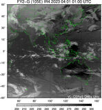 FY2G-105E-202304010100UTC-IR4.jpg