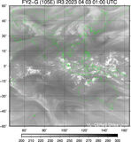 FY2G-105E-202304030100UTC-IR3.jpg