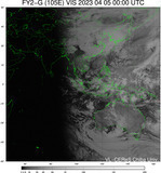 FY2G-105E-202304050000UTC-VIS.jpg