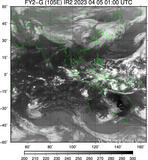 FY2G-105E-202304050100UTC-IR2.jpg