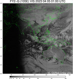 FY2G-105E-202304050100UTC-VIS.jpg