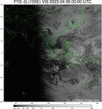 FY2G-105E-202304060000UTC-VIS.jpg