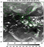 FY2G-105E-202304070000UTC-IR1.jpg