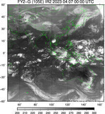 FY2G-105E-202304070000UTC-IR2.jpg