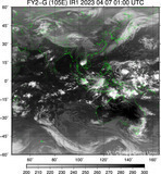 FY2G-105E-202304070100UTC-IR1.jpg