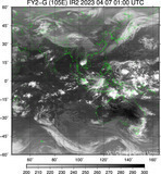 FY2G-105E-202304070100UTC-IR2.jpg