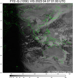 FY2G-105E-202304070100UTC-VIS.jpg