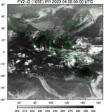 FY2G-105E-202304080000UTC-IR1.jpg