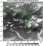 FY2G-105E-202304080000UTC-IR2.jpg