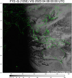 FY2G-105E-202304080000UTC-VIS.jpg