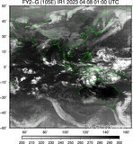 FY2G-105E-202304080100UTC-IR1.jpg